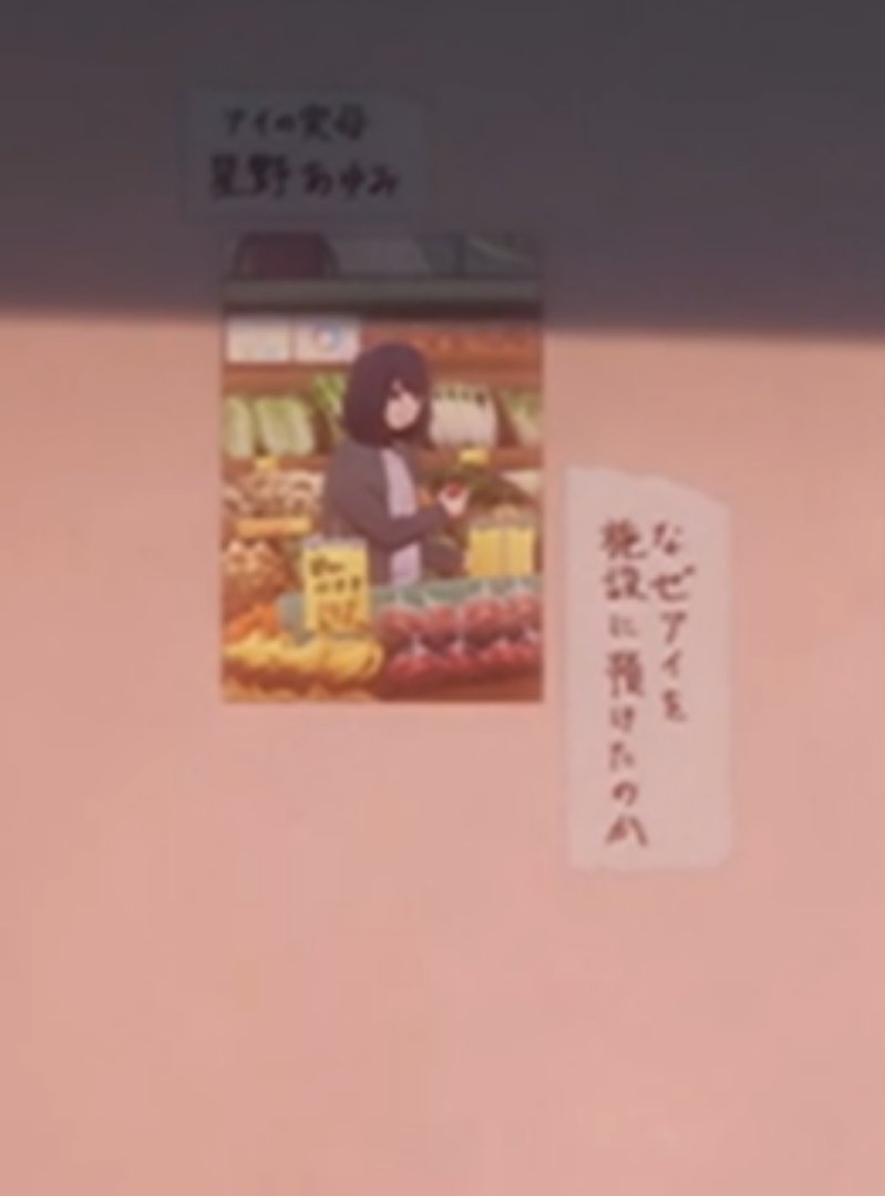 ✶𝑆ℎ𝑢𝑟𝑎 tweet media