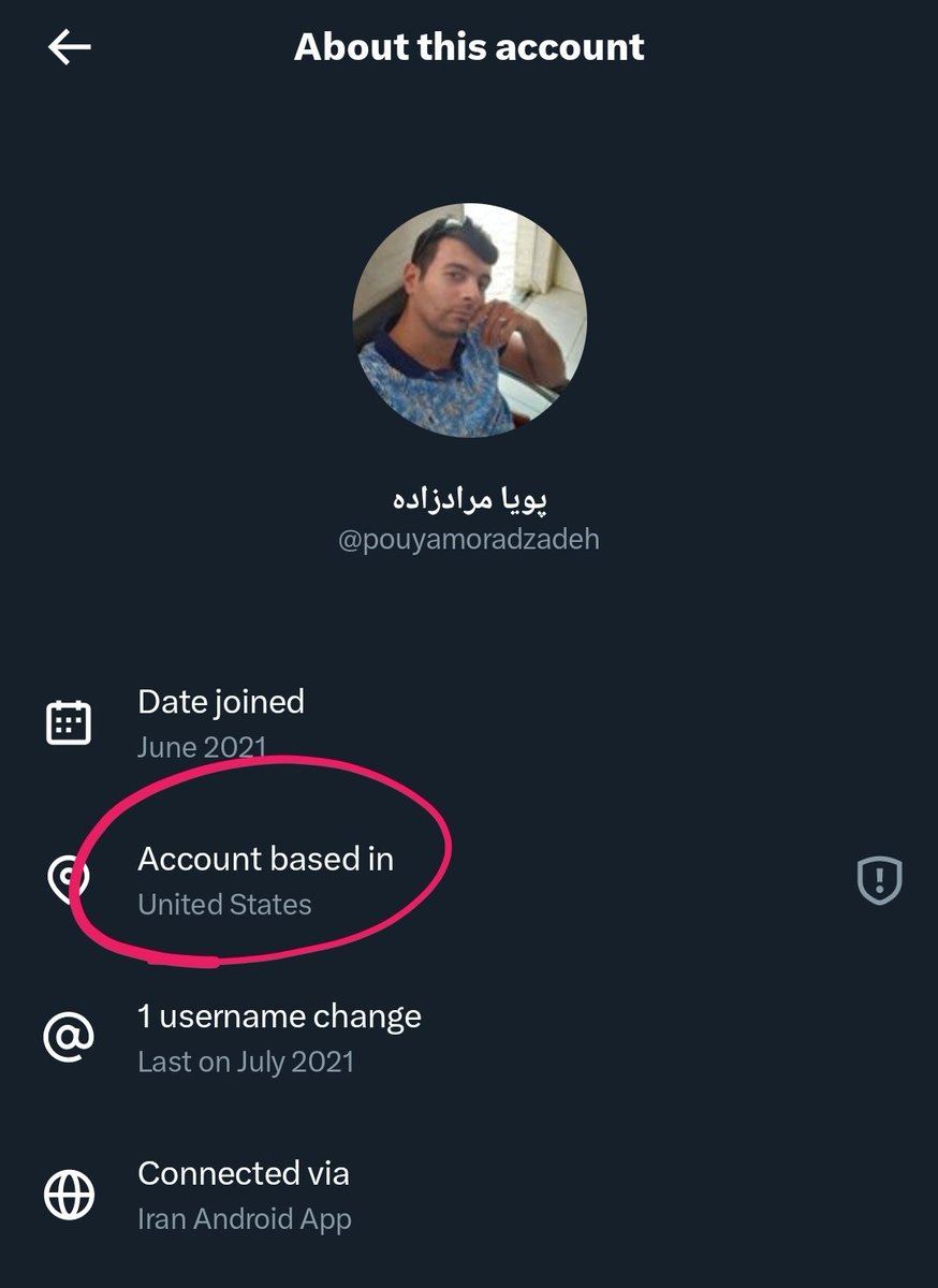 پدر زنِ ون گوگ tweet media