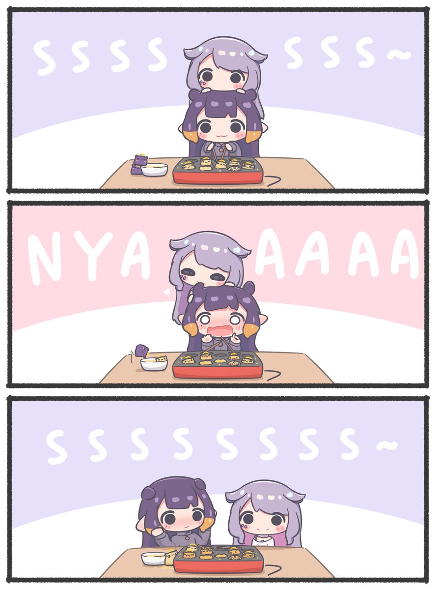 "...😳"   "😊"

#inART #bijouwled