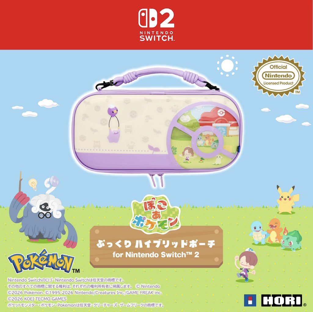 Gabriel ✨🏝️ tweet media