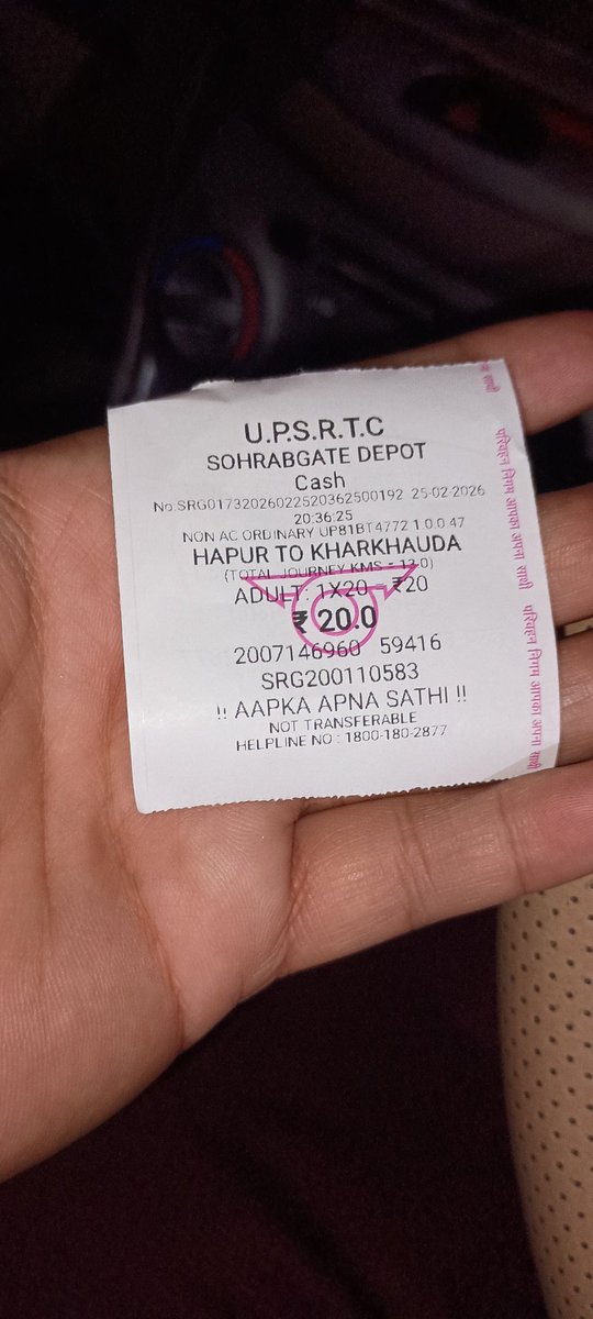 Mr Vimal Tyagi tweet media