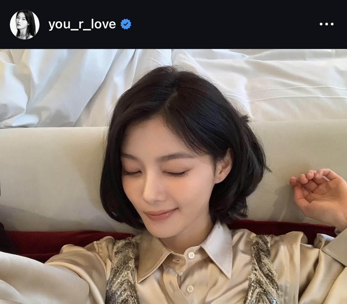 Kim Youjung Base tweet media