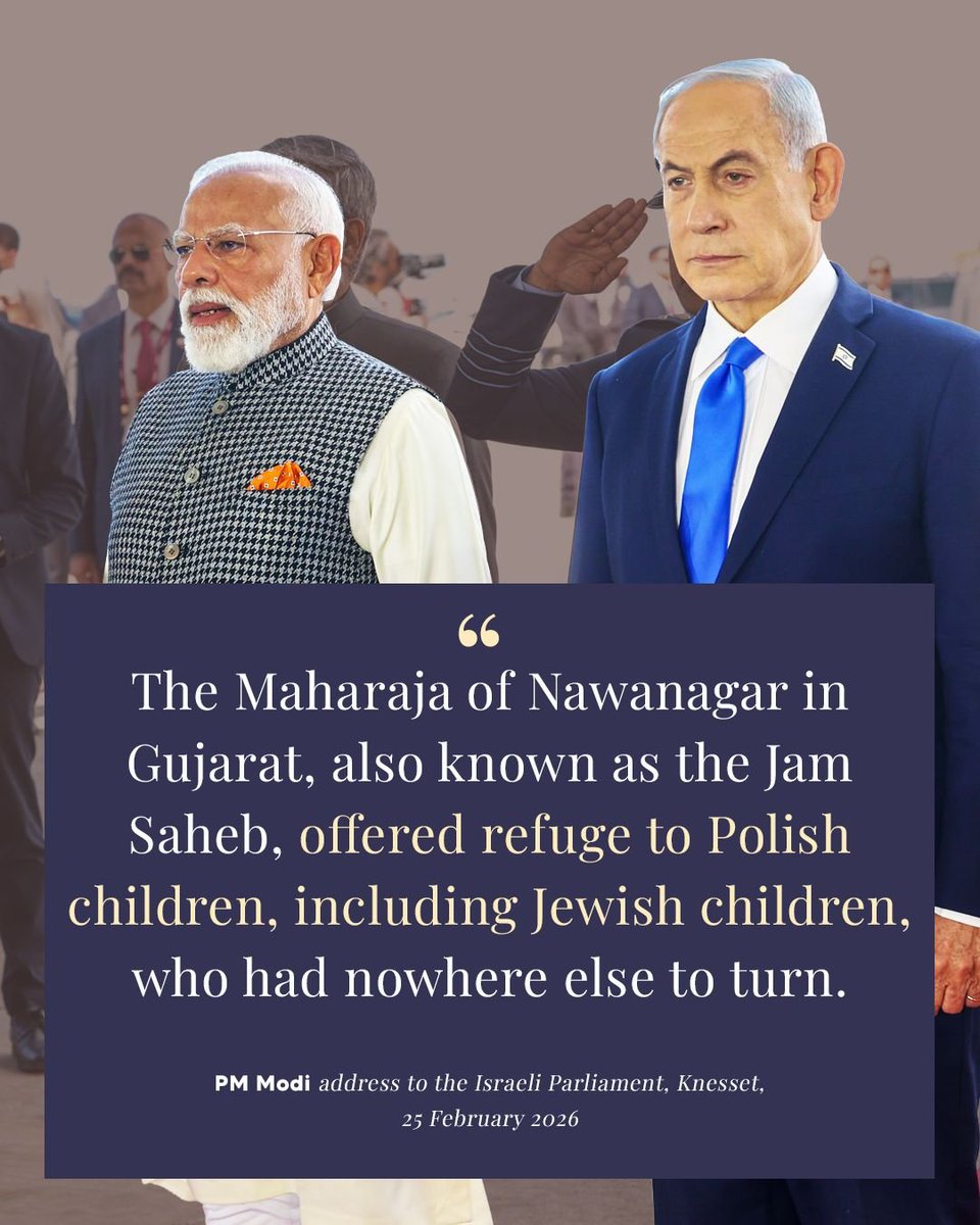Sanju_Verma_'s tweet image. #ModiInIsrael #PMModiVisitsIsrael