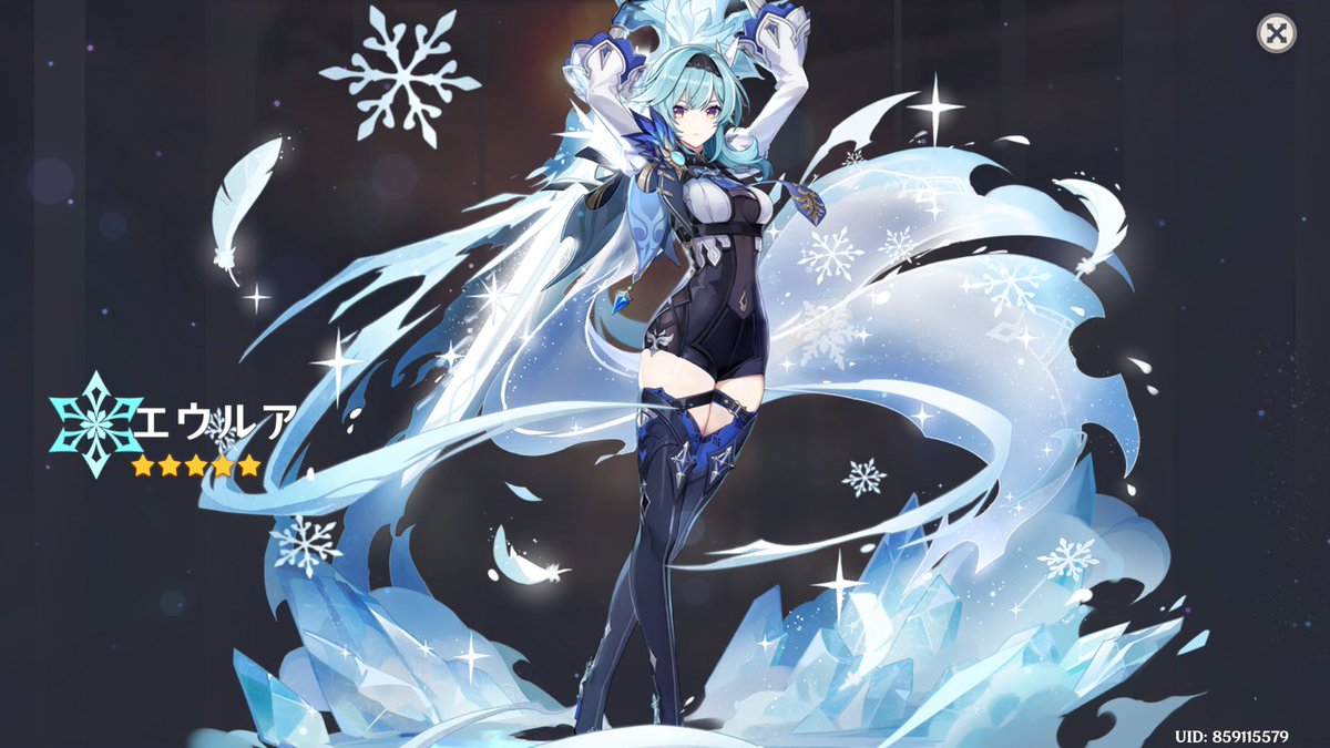 性欲の悪魔 tweet media