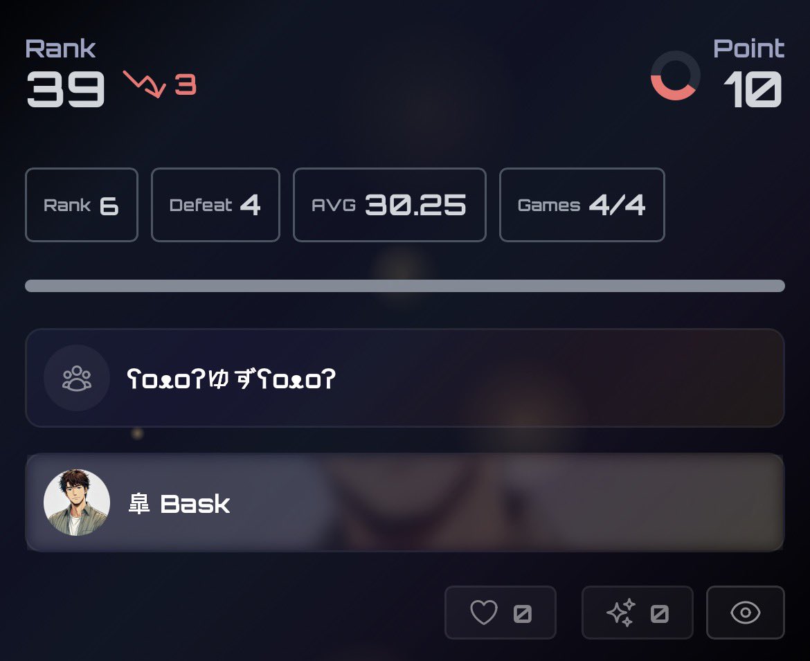 ただのゆず tweet media