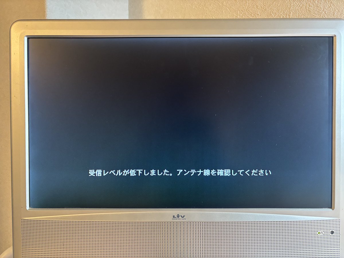 DEPARTURE (@departure93170) / Posts / X