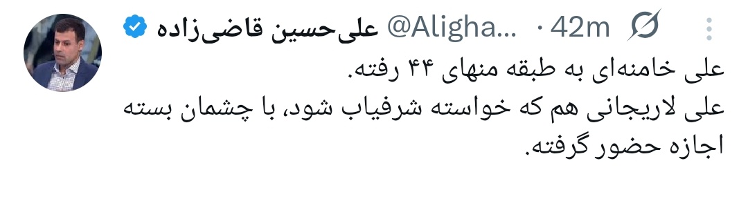 رابین شور tweet media