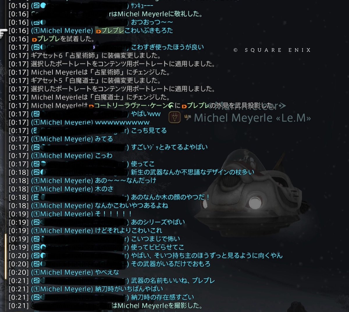 ff14_masaPAPI's tweet photo. トトラクで変な杖もろた
こなさんに見せたら「使ってビビらせてこ」とのことだったのでしばらく使います
グングニルのフレさんと遊ぶと絶対おもろいこと起きるな https://t.co/b3RRV3cRoj