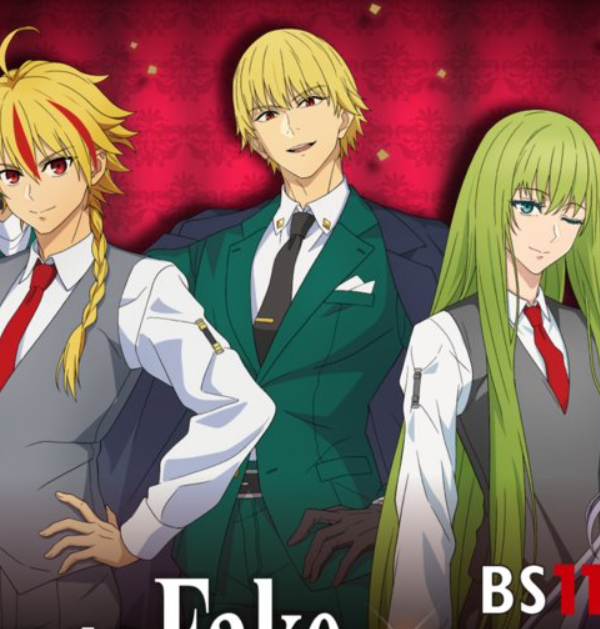 美しい緑の人…