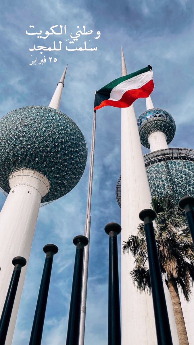 خالد العراك tweet media