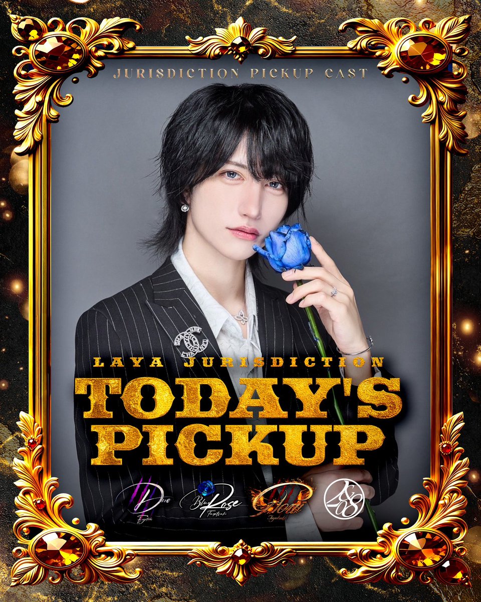 Blue Rose 公式 (@BlueRose__N) / Posts / X