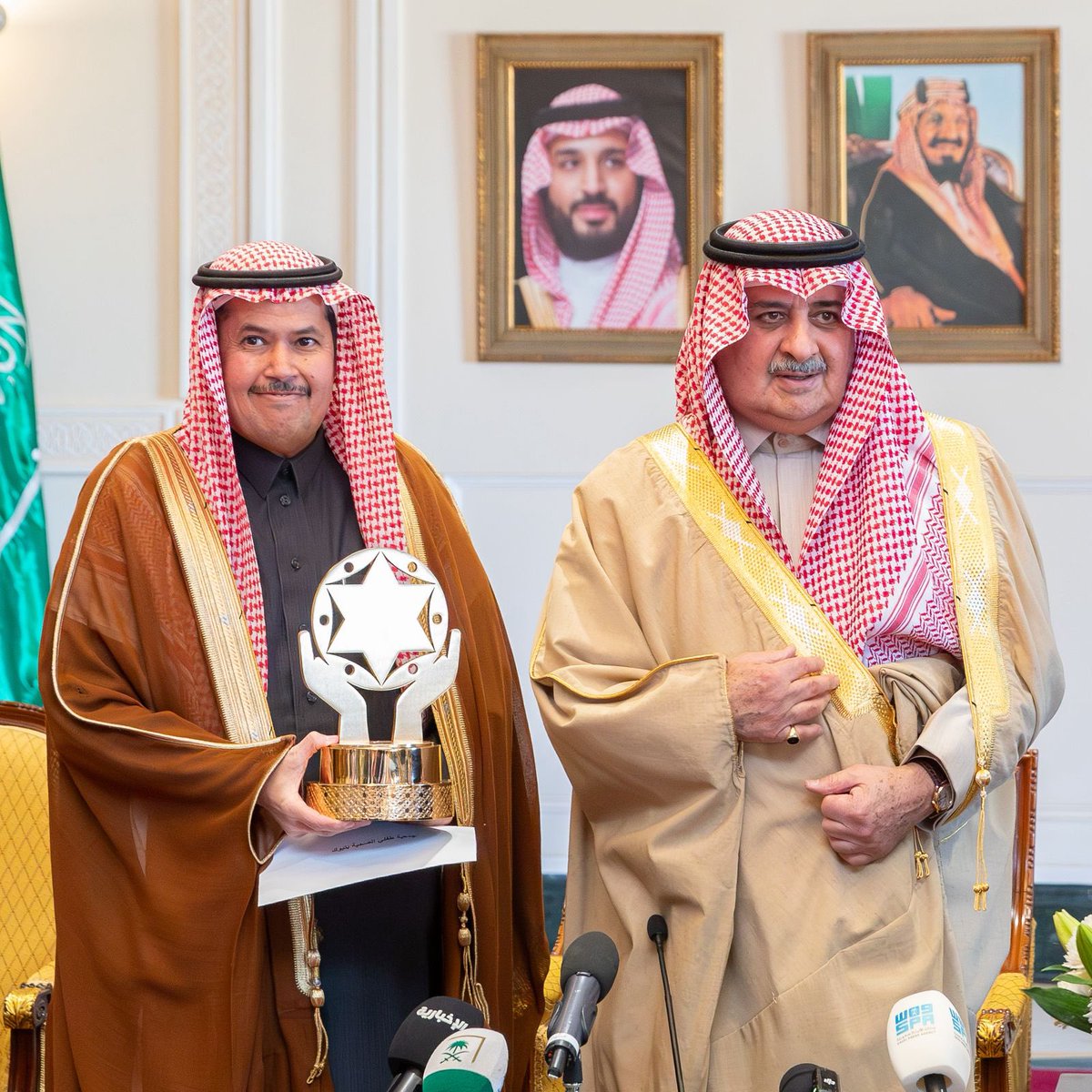 جمعية طفلي الطبية tweet media