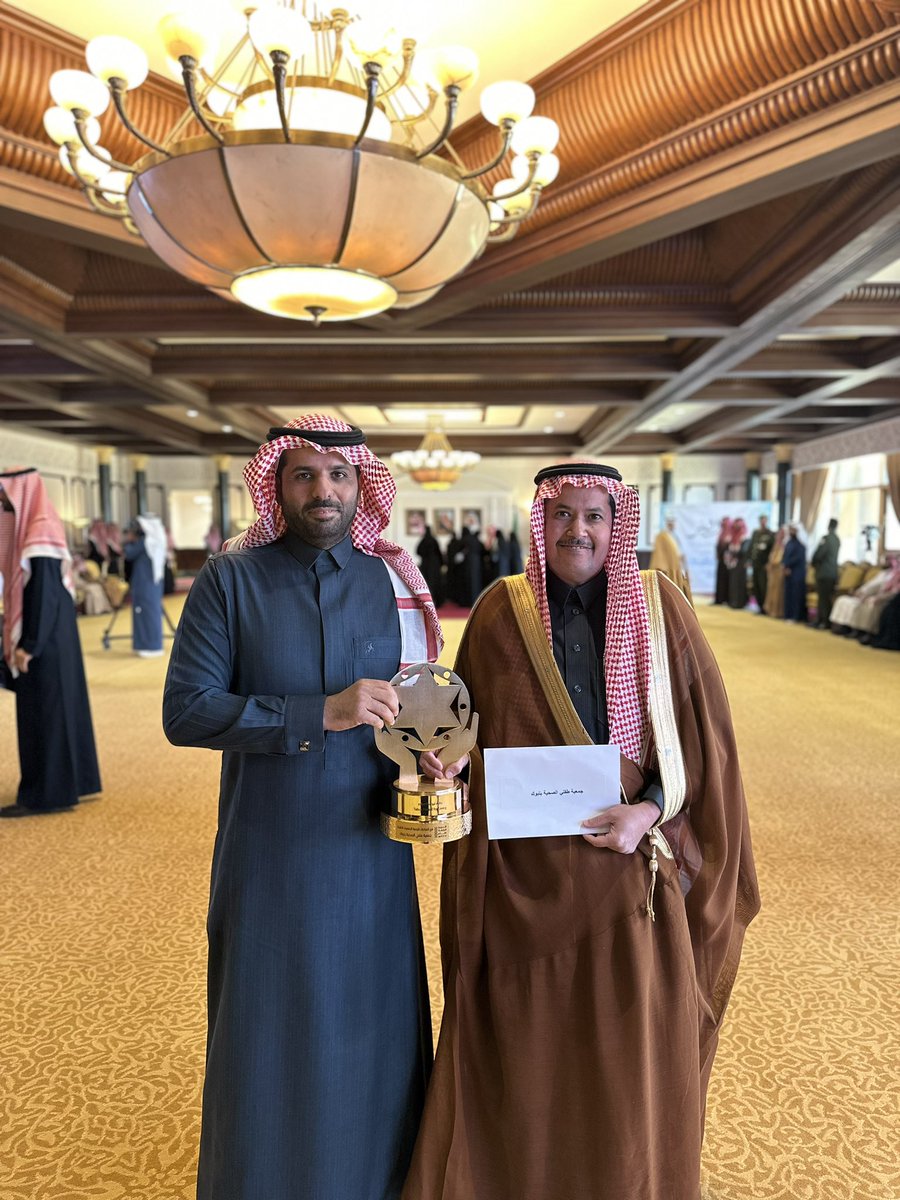 جمعية طفلي الطبية tweet media