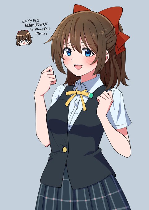 ラヘル 라헬 Rachel アニメ『神之塔 -Tower of God-』」|谷野美穂