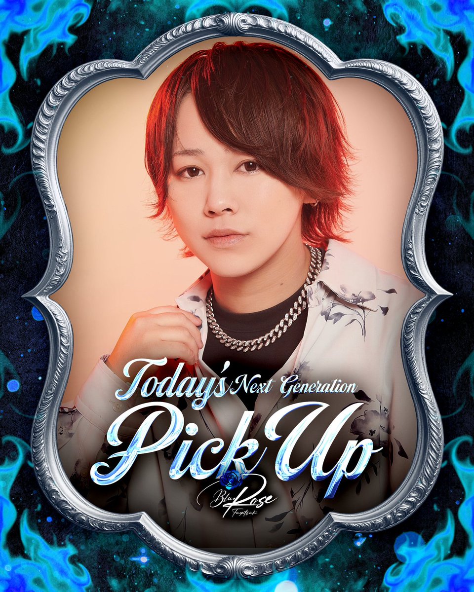 Blue Rose 公式 (@BlueRose__N) / Posts / X