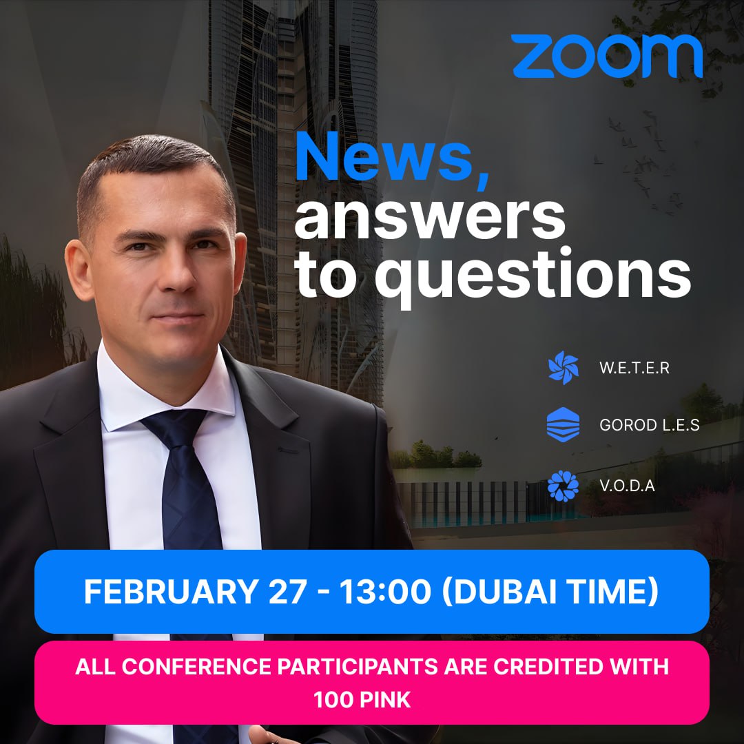 Join the Online ZOOM Conference with Denis Tiaglin, Author of the W.E.T.E.R, GOROD L.E.S and V.O.D.A Projects

ZOOM link:
us06web.zoom.us/j/82457709135?…

Official website and social media accounts: linktr.ee/denistiaglin