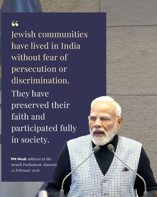 Sanju_Verma_'s tweet image. #ModiInIsrael #PMModiVisitsIsrael
