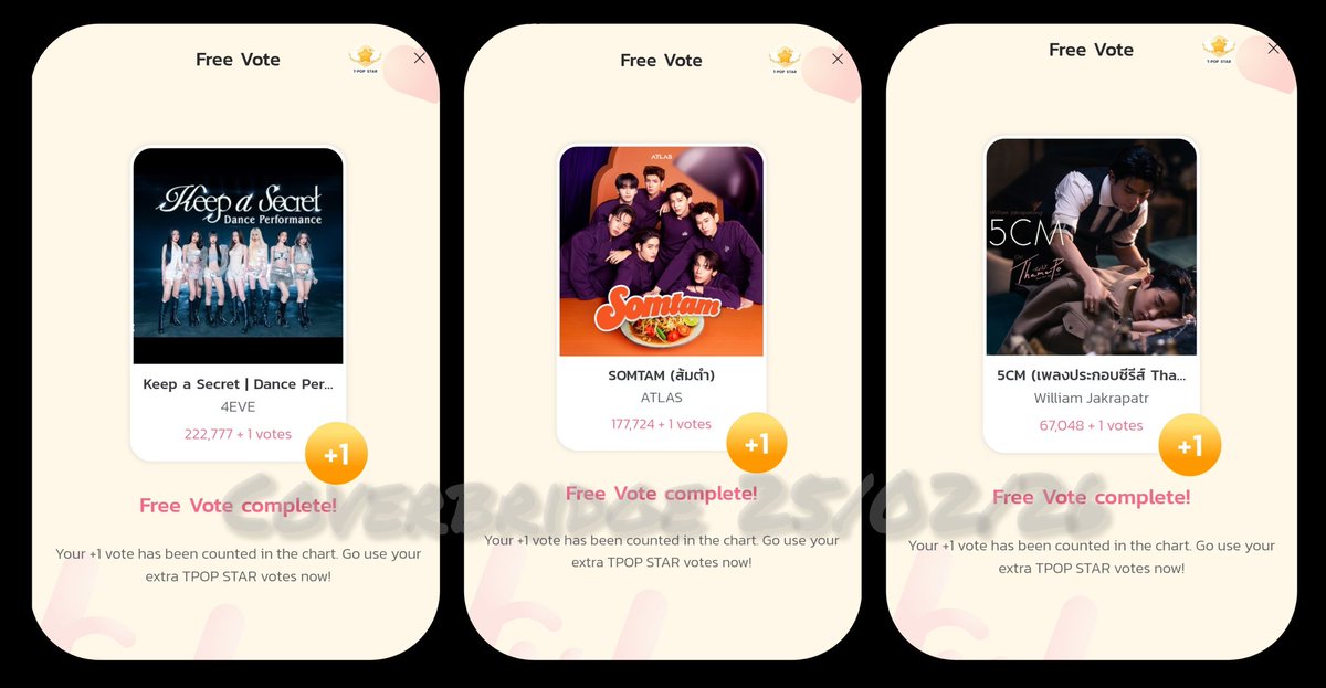 coverbridge's tweet photo. ส่งการบ้านวันที่ 25 ก.พ. ค่ะ 🩷
ฝากโหวต First Love ของน้องเฟิร์สวัน หัวข้อ Popular Rookie of the year ด้วยนะคะ 🙏
#VoteForFIRSTONExATLAS
#VoteFor4EVExFIRSTONE
#VoteForFIRSTONExWILLIAM https://t.co/lSwv1tbDiI