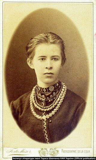 Angels of the Front 🇺🇦 tweet media