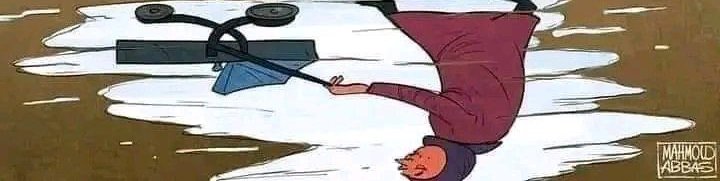 Tap the post