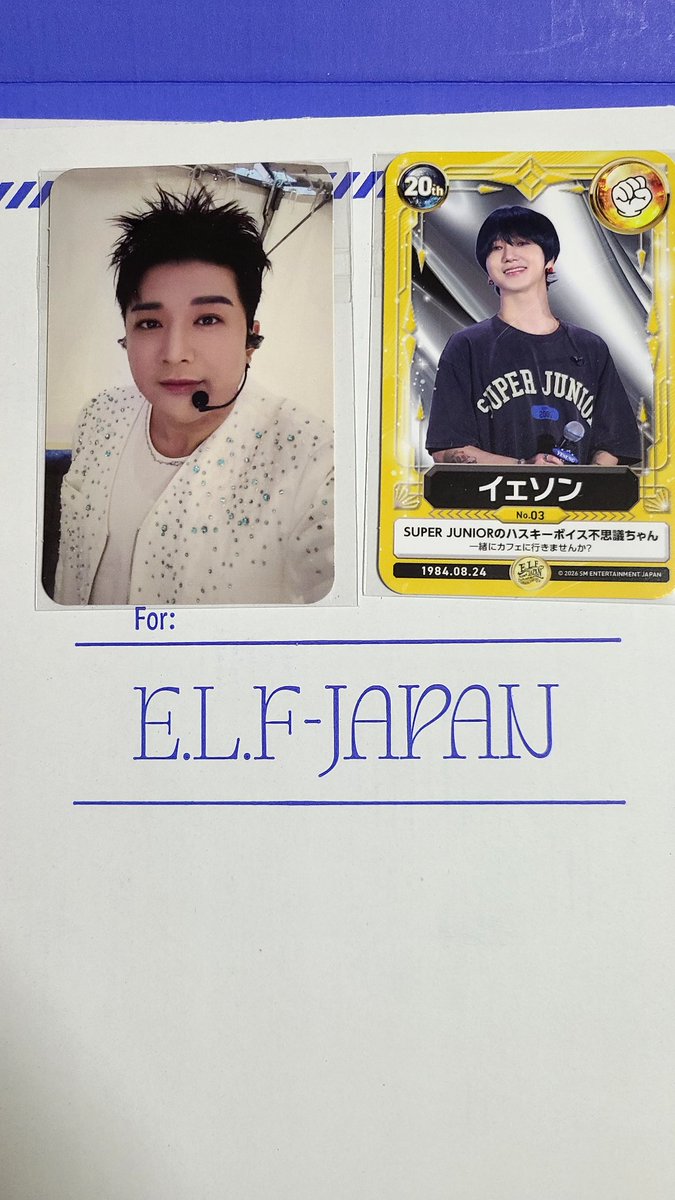 yossymomo1's tweet photo. 【拡散希望】
SUPER JUNIOR　スペシャルキット届きました～😆
特典トレカの交換希望です。
譲 　イェソン、シンドン
求　 イトゥク、ヒチョル
ベルーナ　8日　会場もしくは郵送にて交換お願いします。 https://t.co/EiIzfsczzj