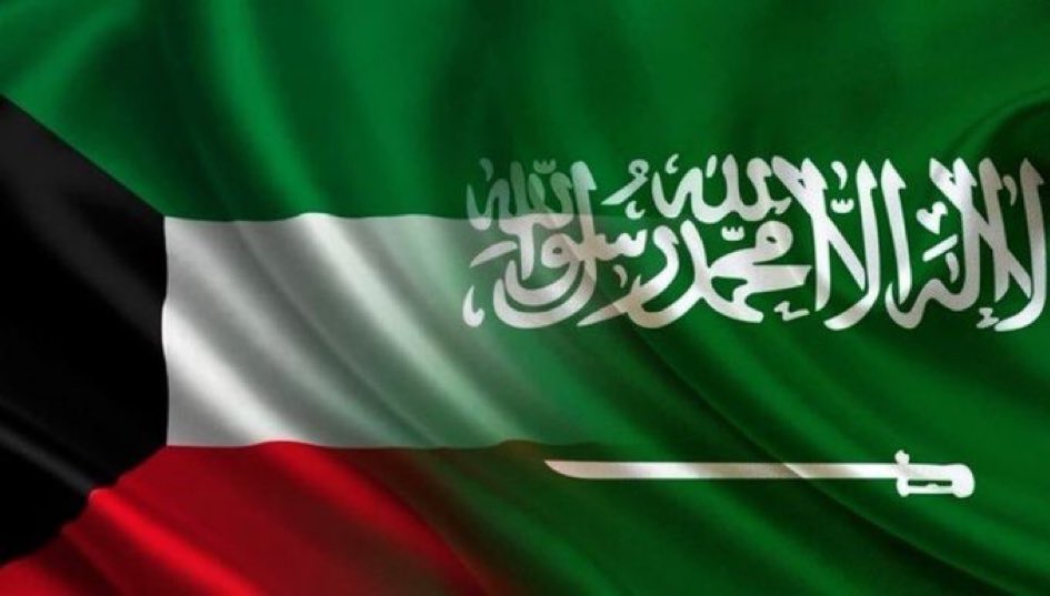 الكويت والسعودية واحد..
أبارك لدولة الكويت الحبيبة
بمناسبة #اليوم_الوطني_الكويتي 
كل عام والكويت وأميرها وشعبها بخير