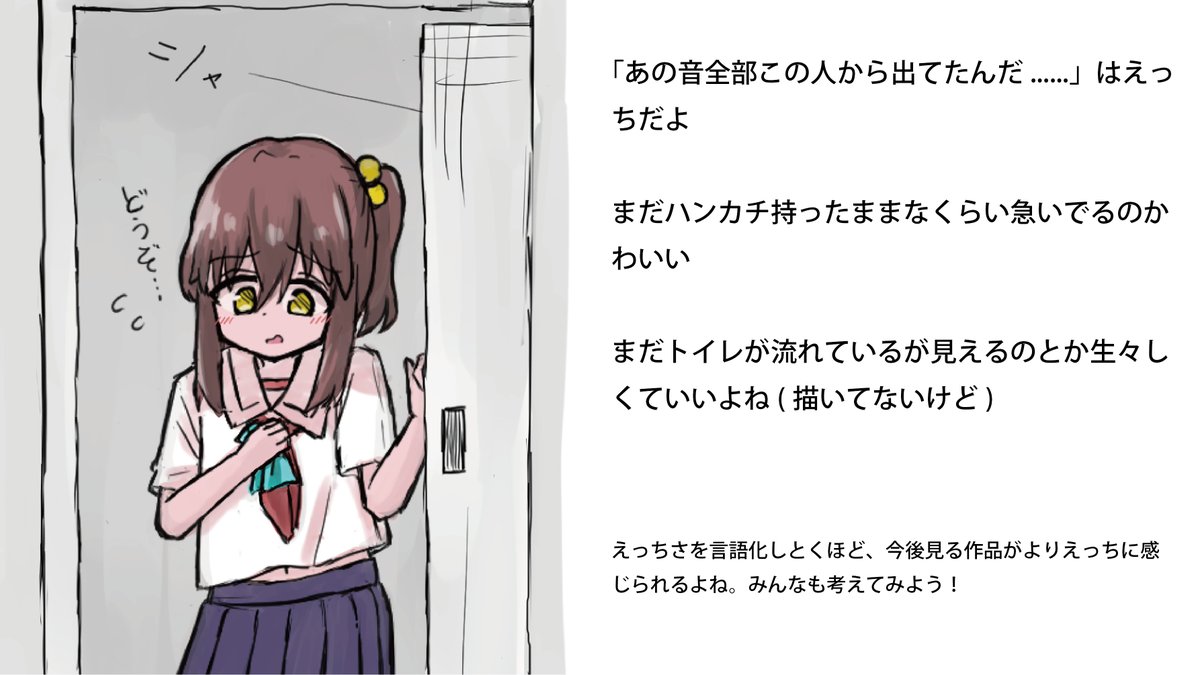 すこるち🔞 tweet media