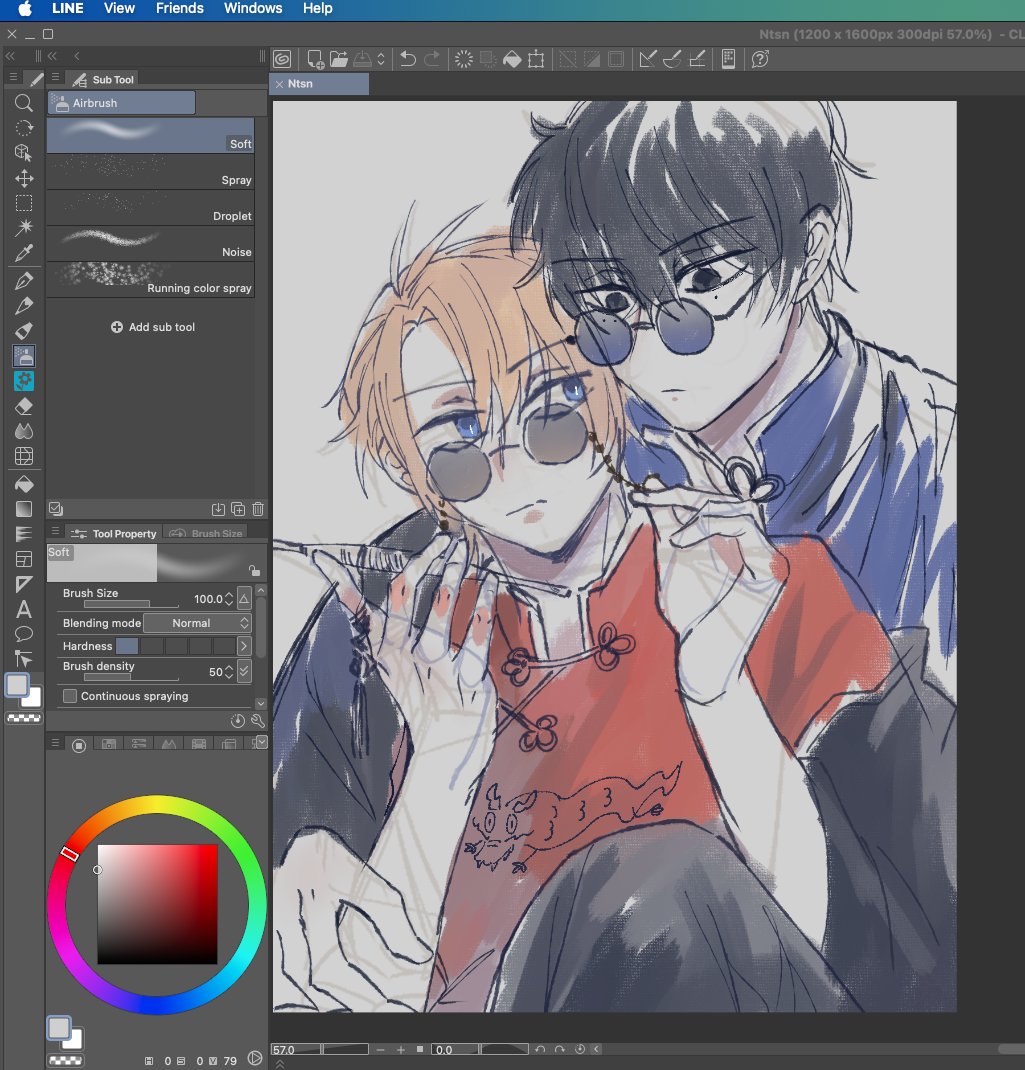 เมื่อซินแส 2 สำนักมาเจอกัน
NTSN