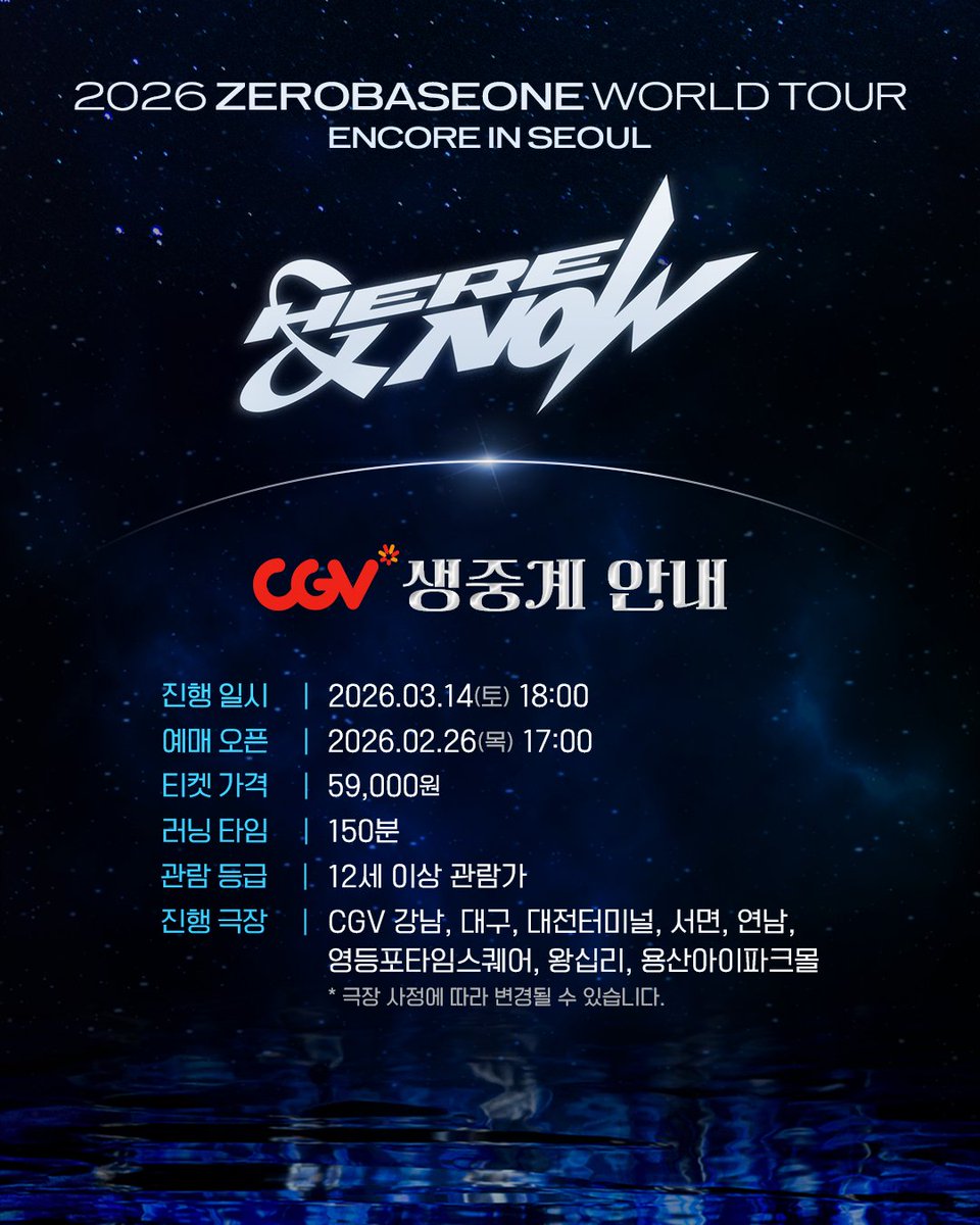 토끼 PROXY tweet media