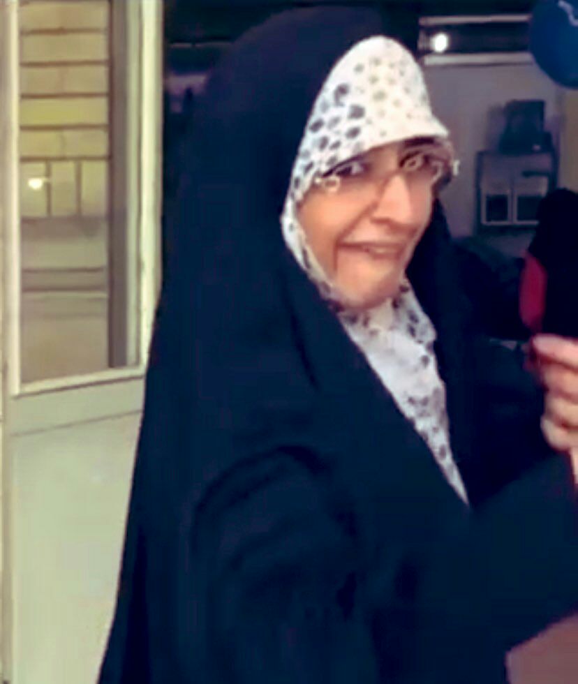 کاهن اعظم tweet media