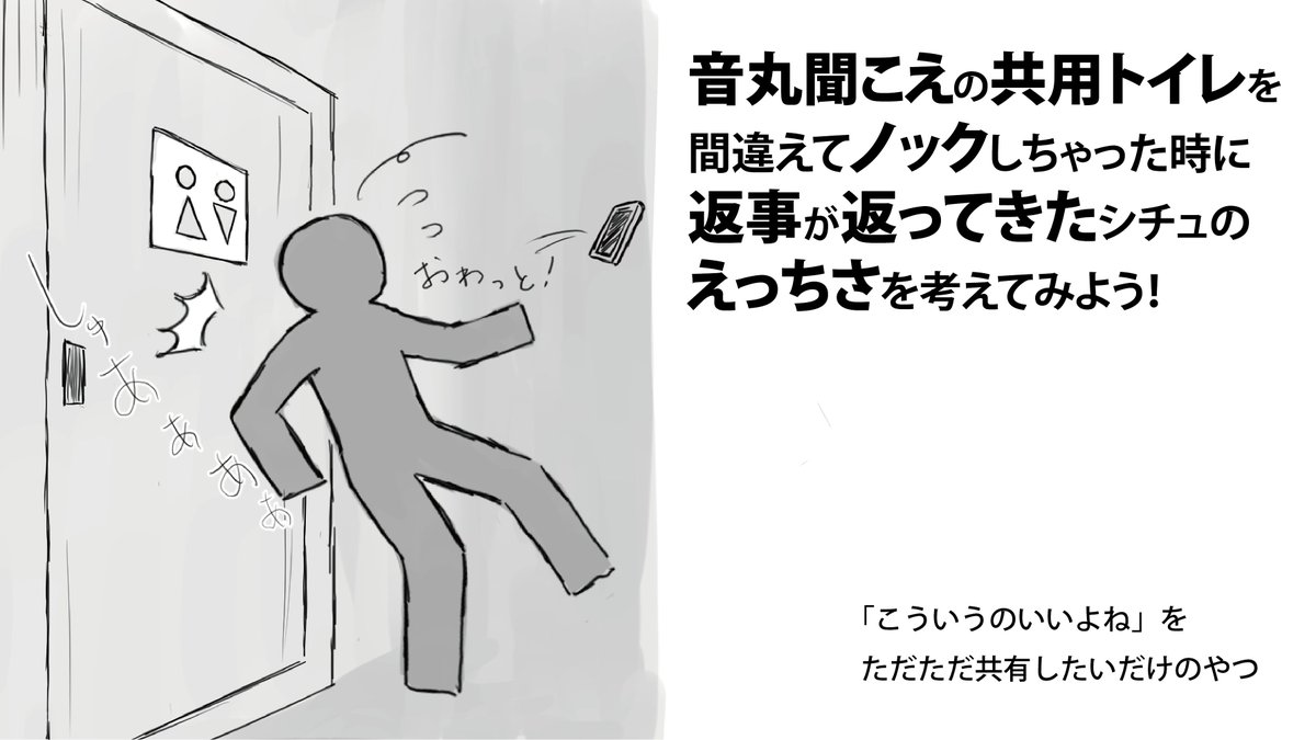 すこるち🔞 tweet media