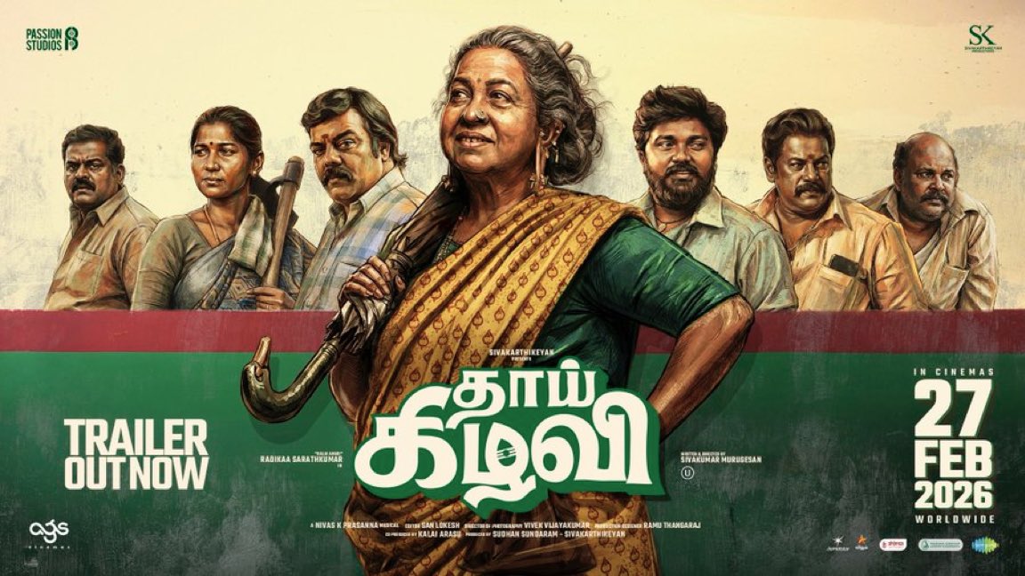 Ayyappan tweet media