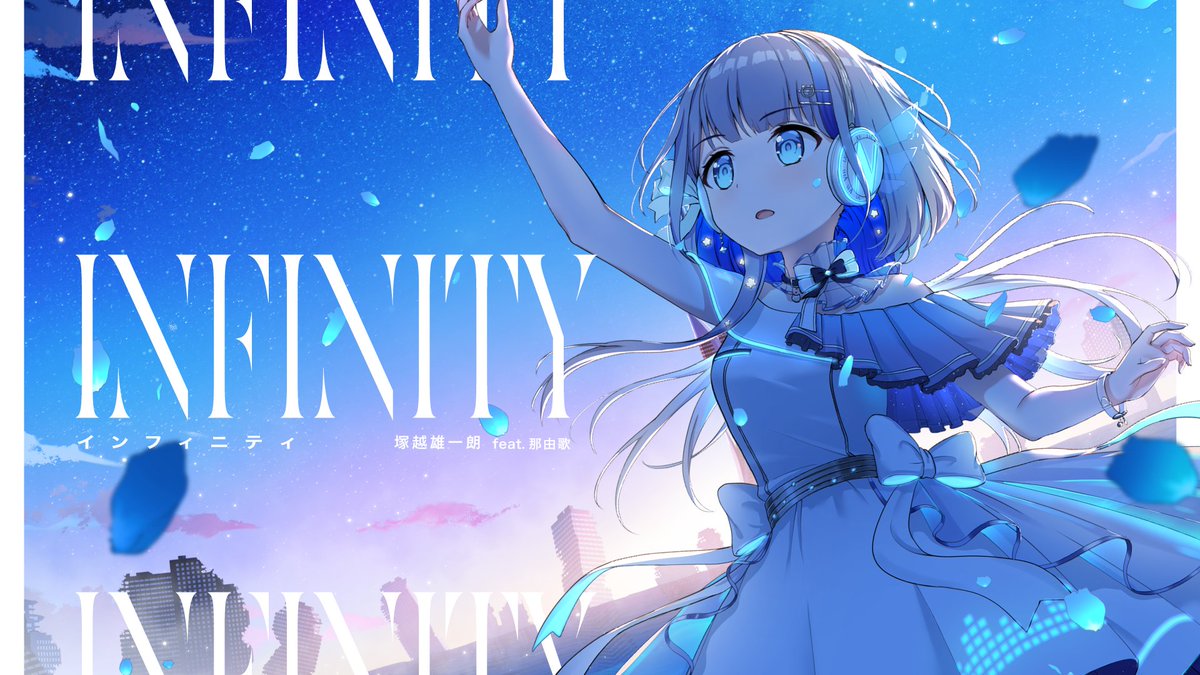 那由歌 / NAYUTA tweet media