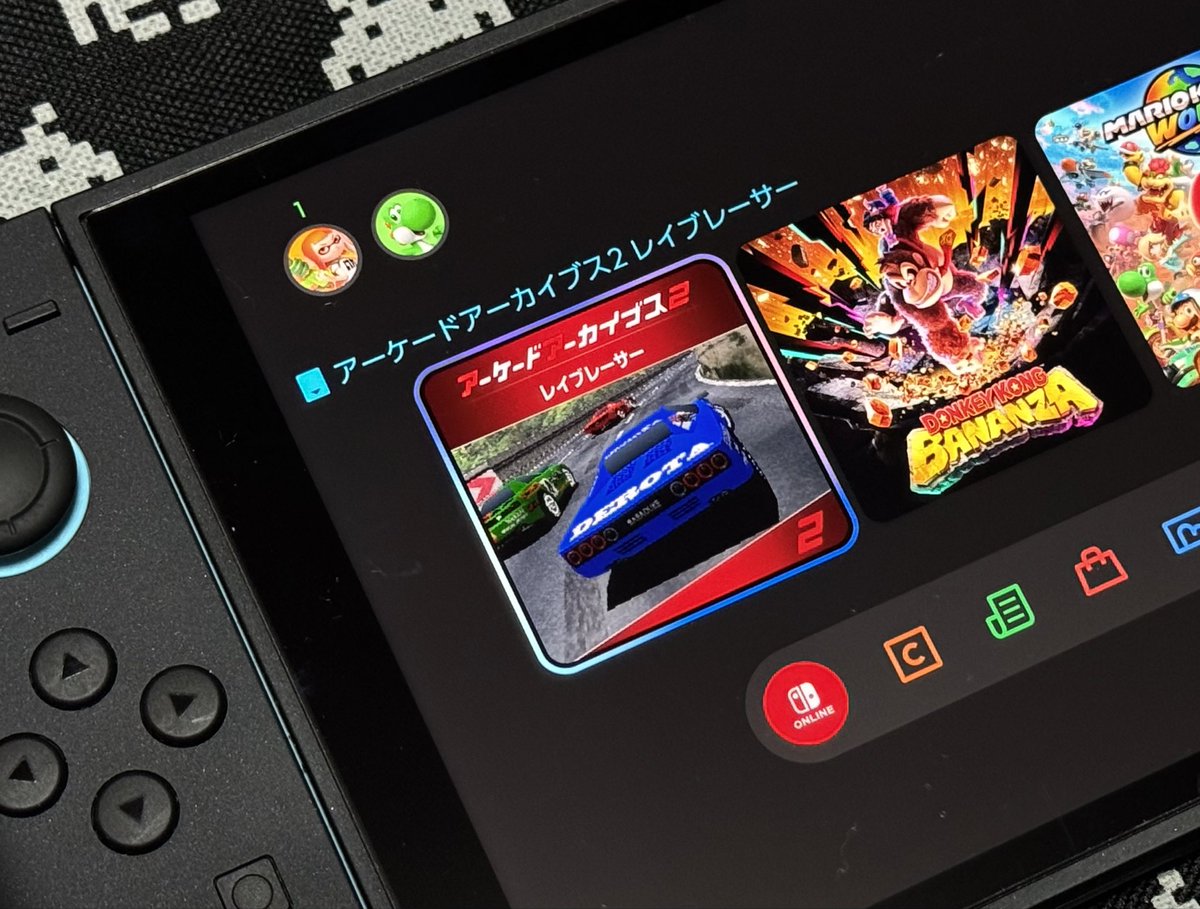 namco 大型筐体、レイブレーサーのカタログ。1995年。