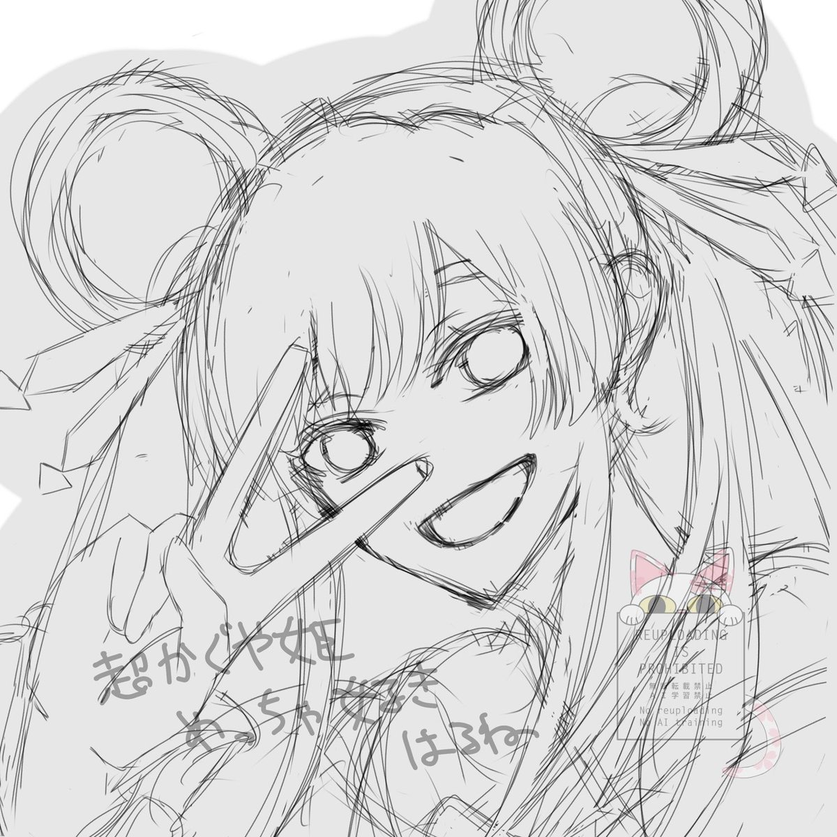 春寝 (@haruhanerumono) on Twitter photo 