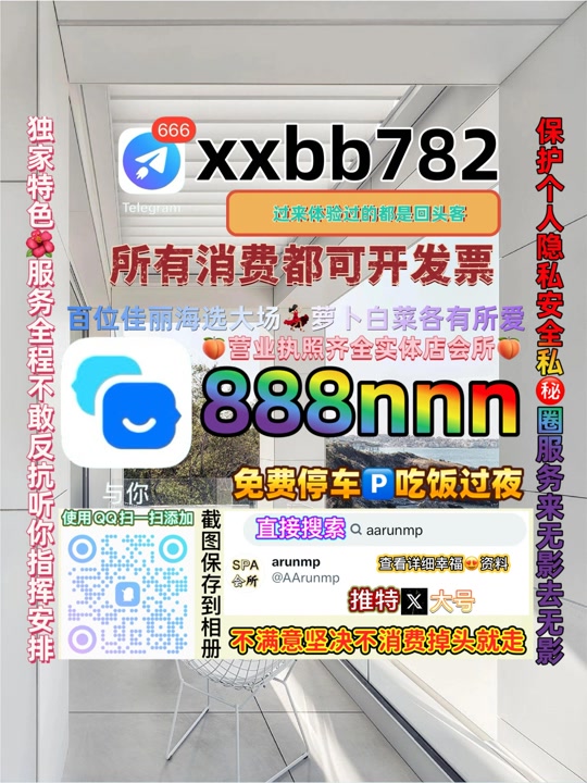 Prabaldeepchhtr's tweet photo. 兰州西固区🔴⏰ https://t.co/gLHTnNRJoj