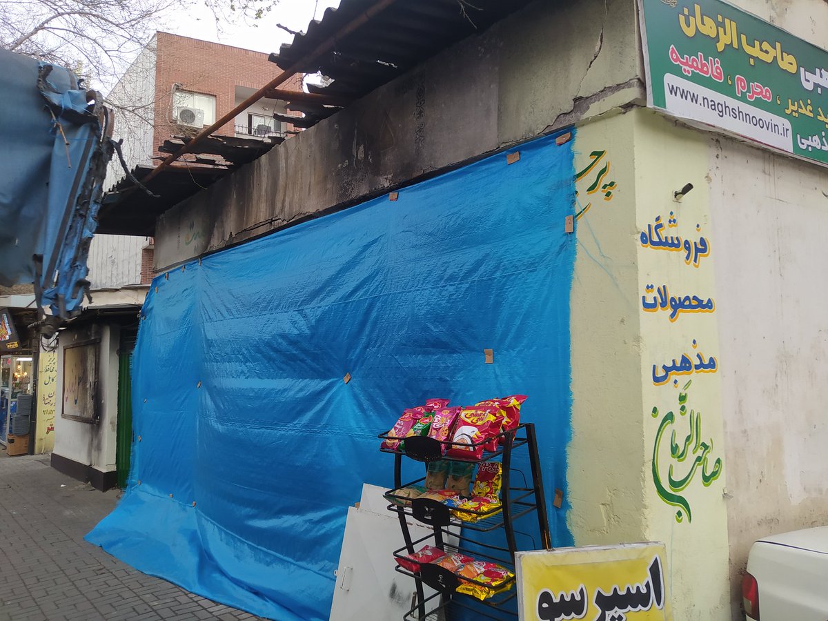 علی غلامی tweet media