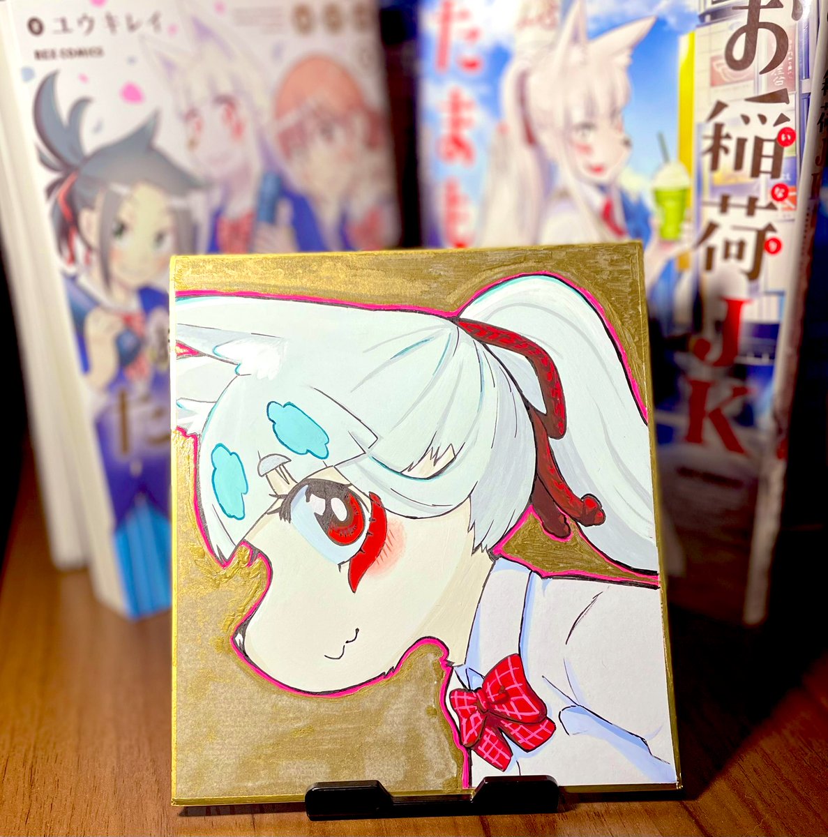 RT @oinariJK_tamamo: カラーミニ色紙アクリルガッシュ版、練習たまちゃん