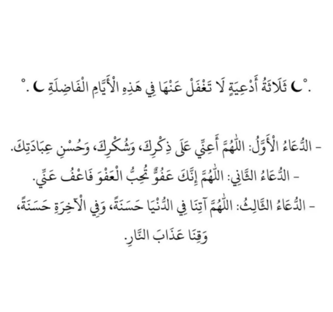azkcccar's tweet photo. #خمسهᅠ_التوفير ✨✨ https://t.co/KHCBxbuayc
