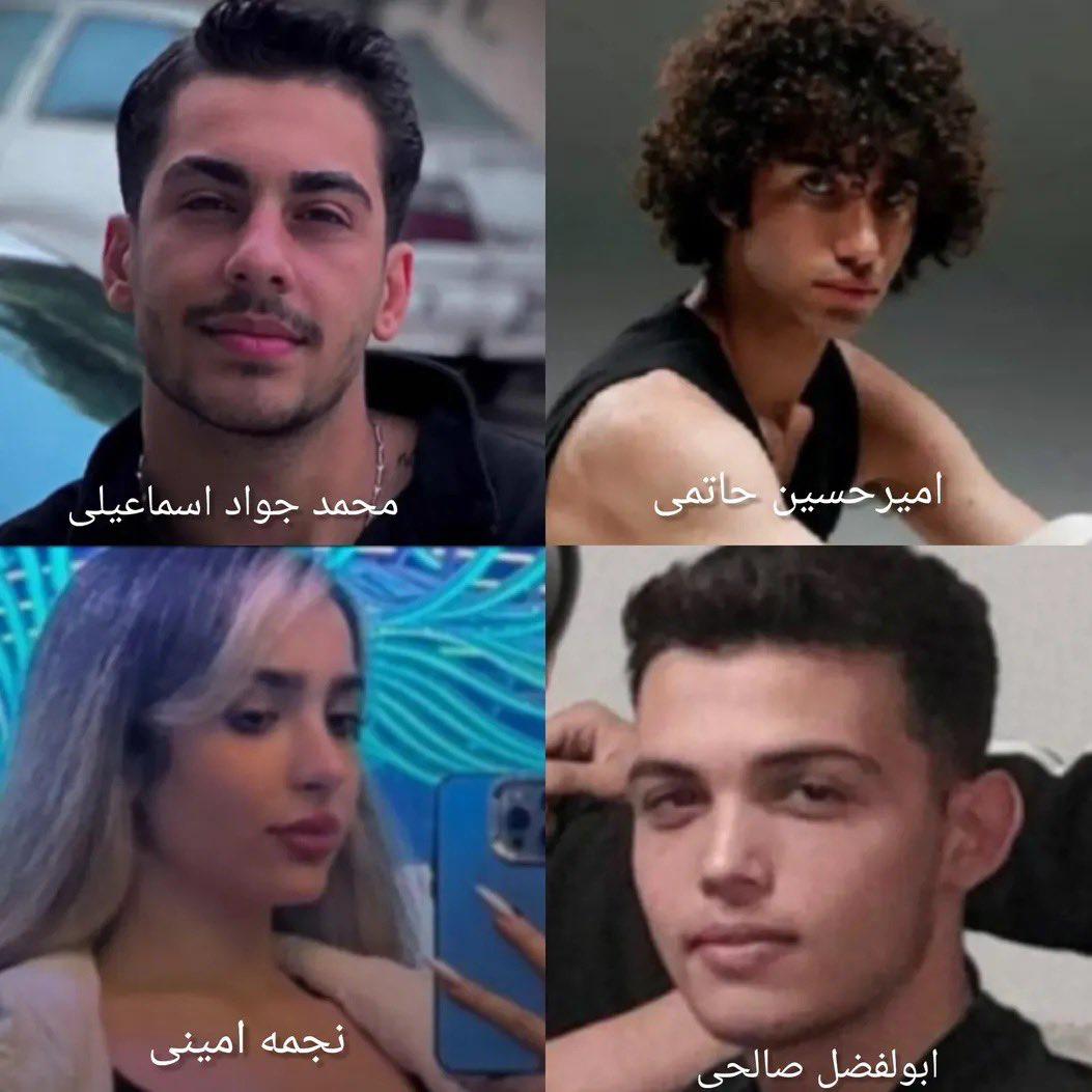 IranNewsAgency0's tweet photo. 🚨Don’t stop talking about Iran.
Four young Iranians have just been handed immediate death sentences by the Islamic Republic.

Read their names. Don’t scroll past them.

Mohammad Javad Esmaeili from Gilan.
Amirhossein Hatami, born in 2007, from Tehran.
Najmeh Amini, a 23-year-old student.
Abolfazl Salehi, 20 years old, from Mashhad.

These are not criminals. These are young people. And this regime is trying to execute them fast — before the world even notices.

This is how they operate. Arrest. Rush the trial. Stamp “death sentence.” Silence the family. Move on to the next victim.

If you’re outside Iran and still thinking this is politics as usual, wake up. This government executes youth to survive.

Every minute of silence helps them.
Say their names.
Share their stories.
Don’t let them be killed in the dark.