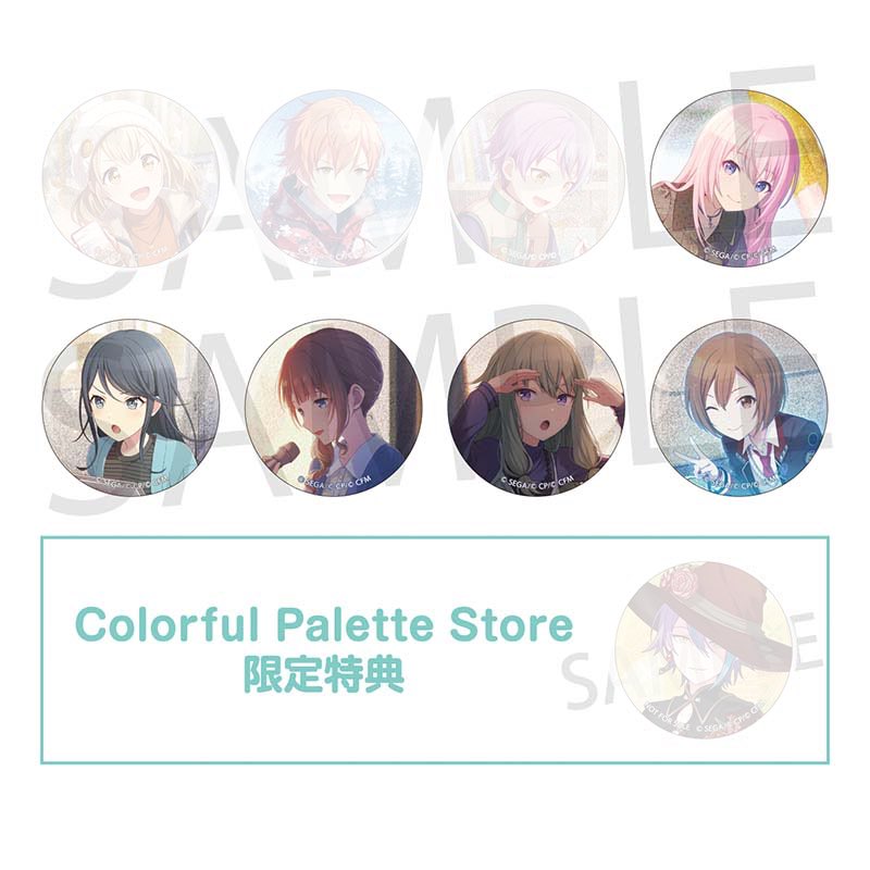 プロセカ グリ缶 グリッター缶バッジ 49B 譲 こはね 彰人 ルカ 一歌