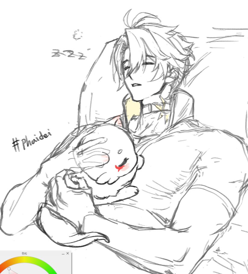 星纸想吃肠粉 tweet media