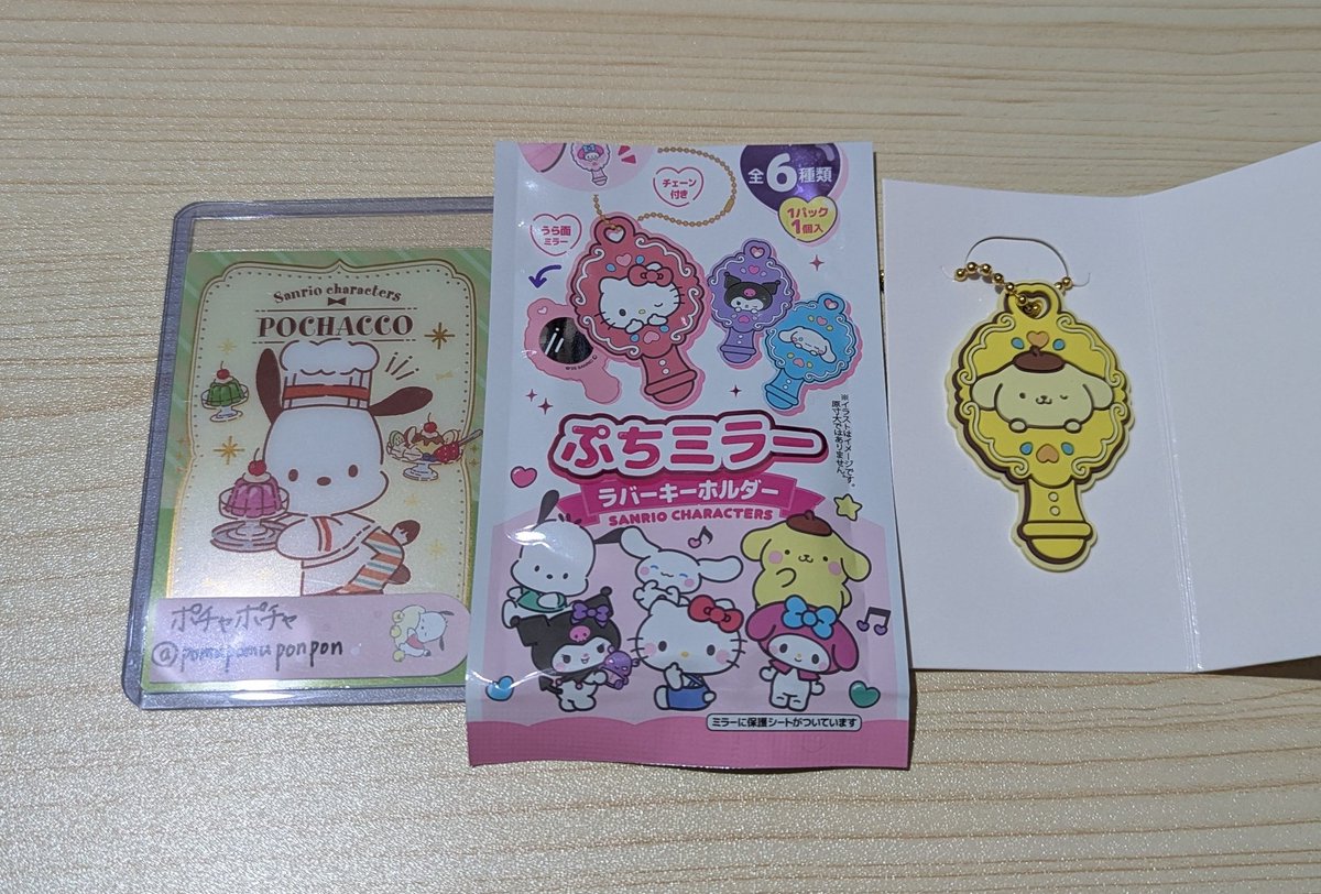 ポチャポチャ tweet media