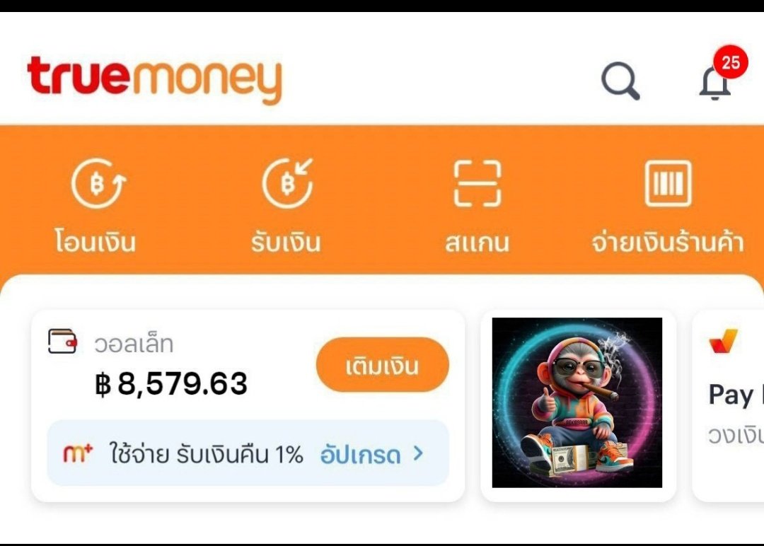 แจกวอลเล็ต กดรี♻️ ทุกโพสต์ของวันนี้ รับ50 วอ

        🧧 🧧  จำกัด 20 คน คนละ 50วอ  🧧 🧧
                🧧คนละ ♻️1รี  คนละ ❤️1ใจ🧧
