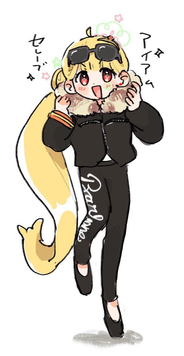 URS-No.1005(とおこ)👑👾 (@No1005_W) / Posts / X