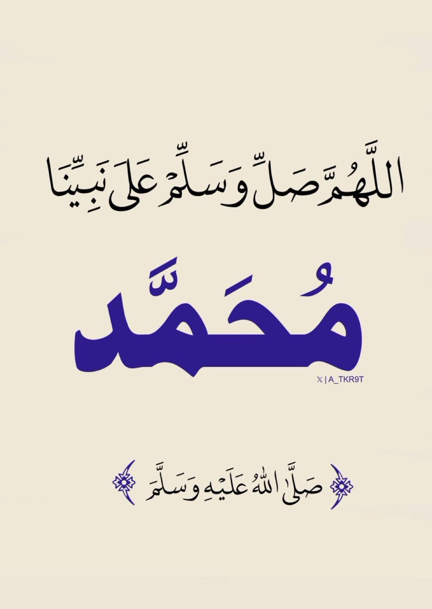 MThierno Mbacke (@darou_mouhtyy) on Twitter photo 