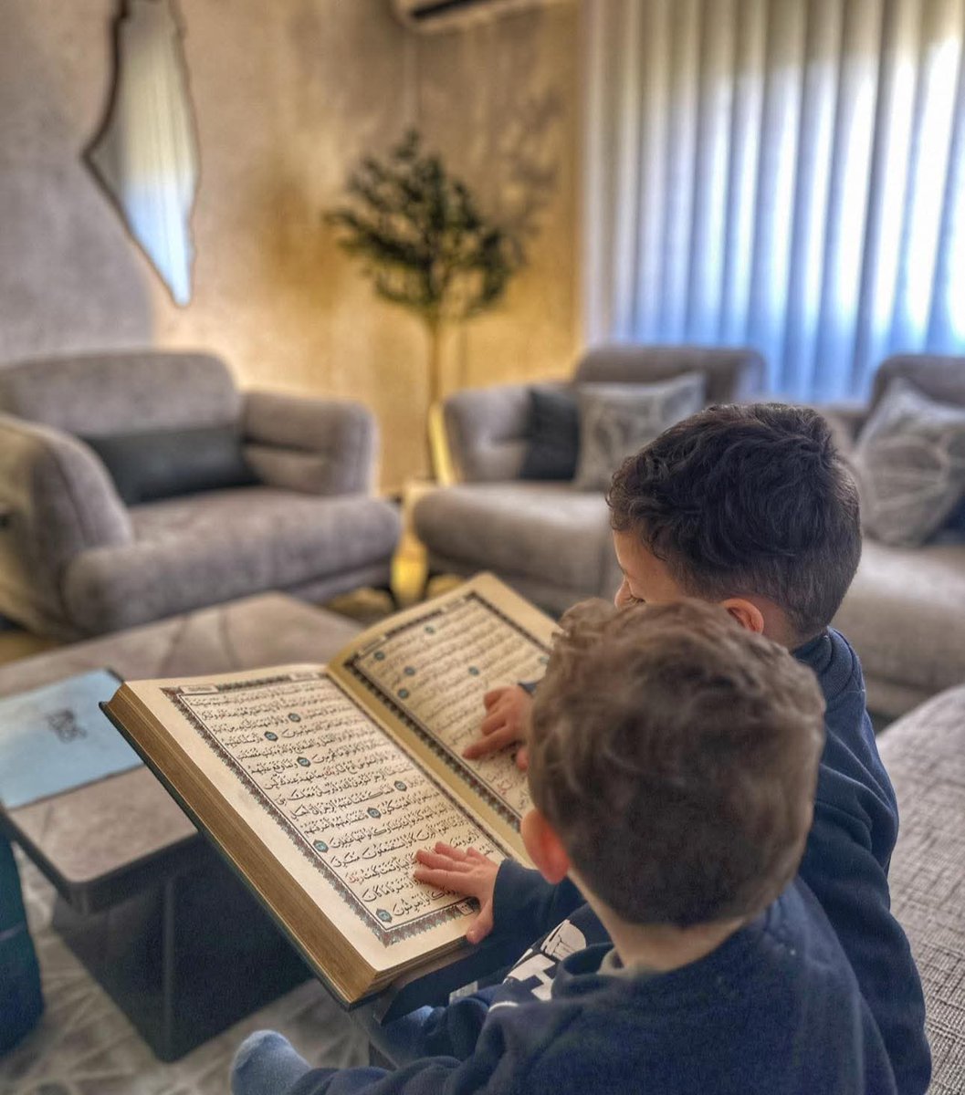 ﴿رَبَّنَا هَبْ لَنَا مِنْ أَزْوَاجِنَا وَذُرِّيَّاتِنَا قُرَّةَ أَعْيُنٍ﴾