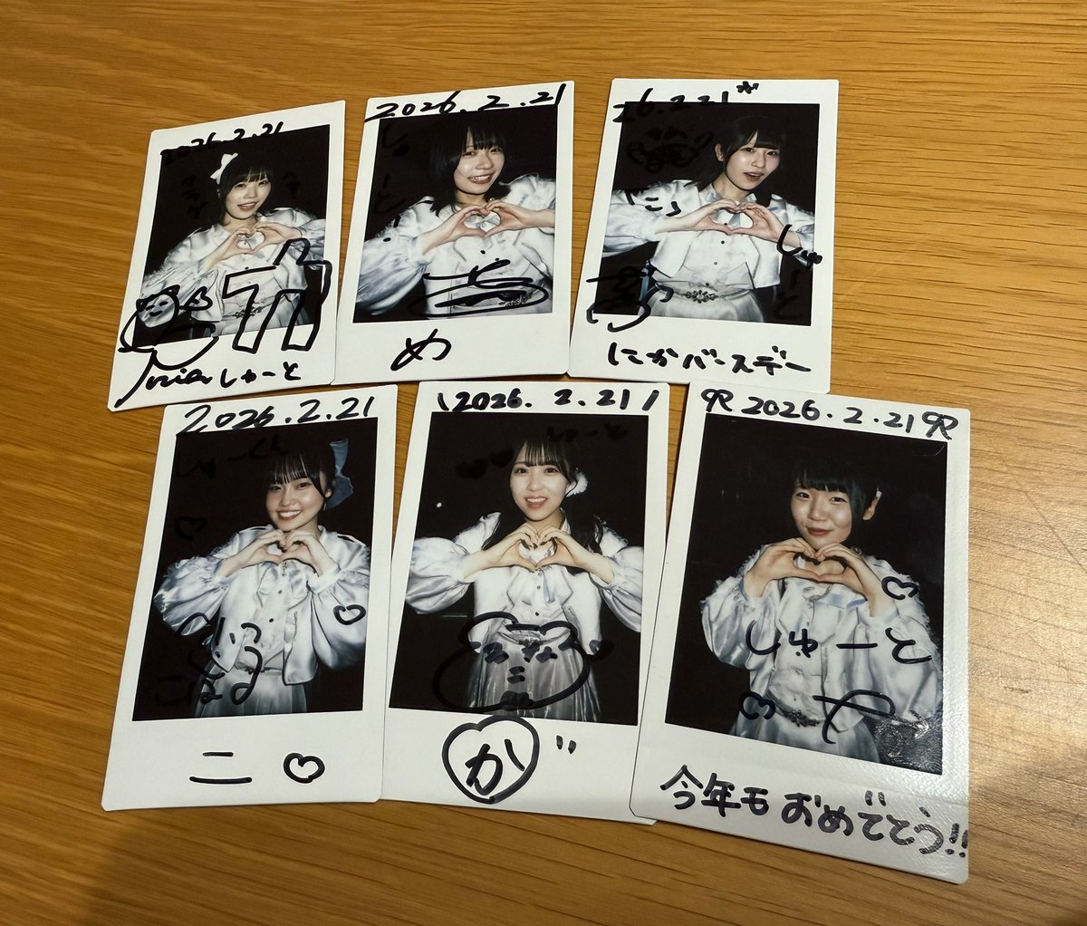 menumatif's tweet photo. 亀子にかがありえんくらい大好きで。そんでもってにかのおかげで毎日どんなことがあっても生きれてるんだよね〜？
大好き過ぎる推しメンの生誕を2年連続お祝いできるなんてこの上ない幸せよね〜。
今後は、え？いま何回目？ってくらい永遠にお祝いしていくのが生き甲斐になります。たのんます！！！😘 https://t.co/W7UdyHg82c