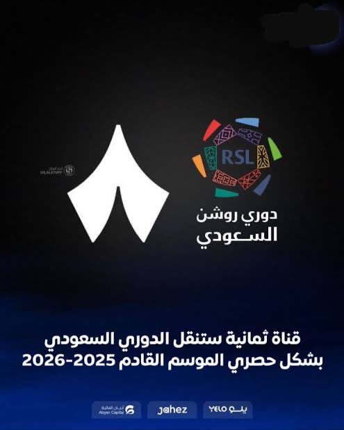 فيصل📺 فيصل🇮🇹 tweet media