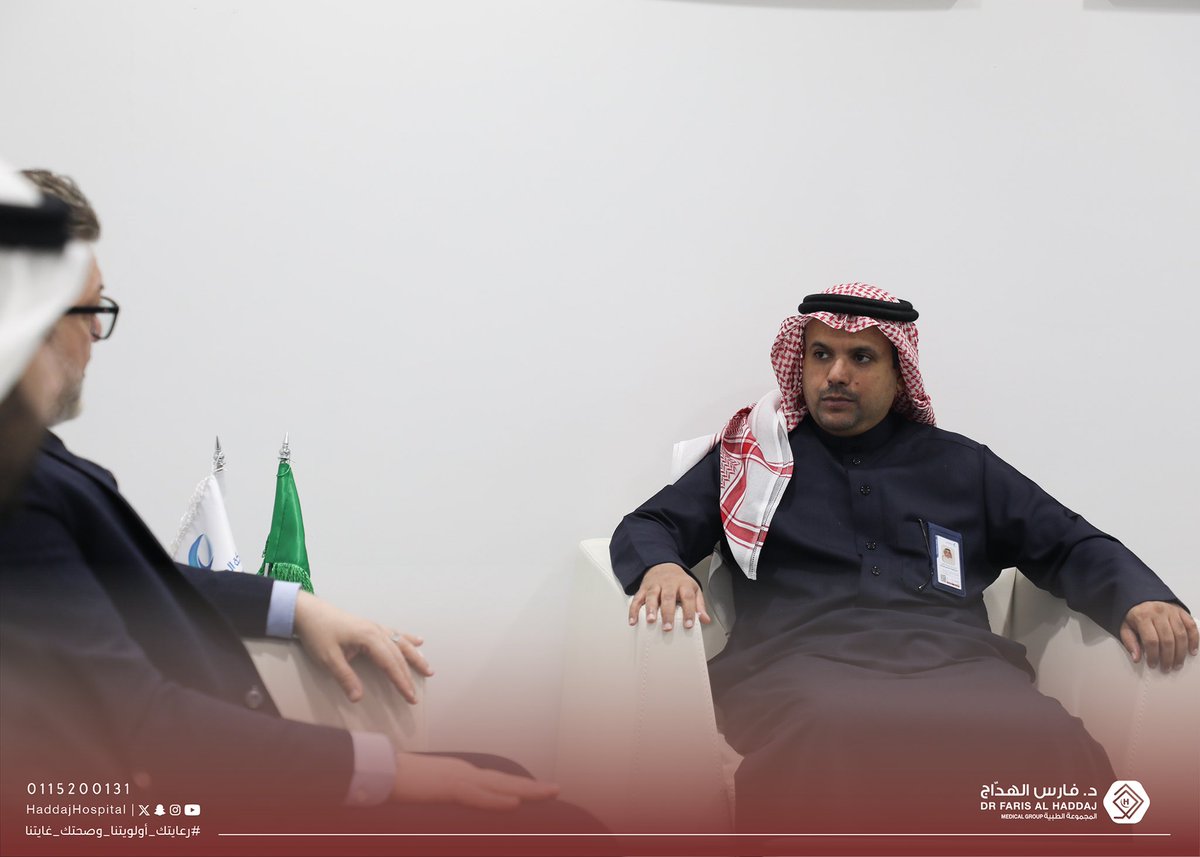 مجموعة د. فارس الهدّاج الطبية tweet media